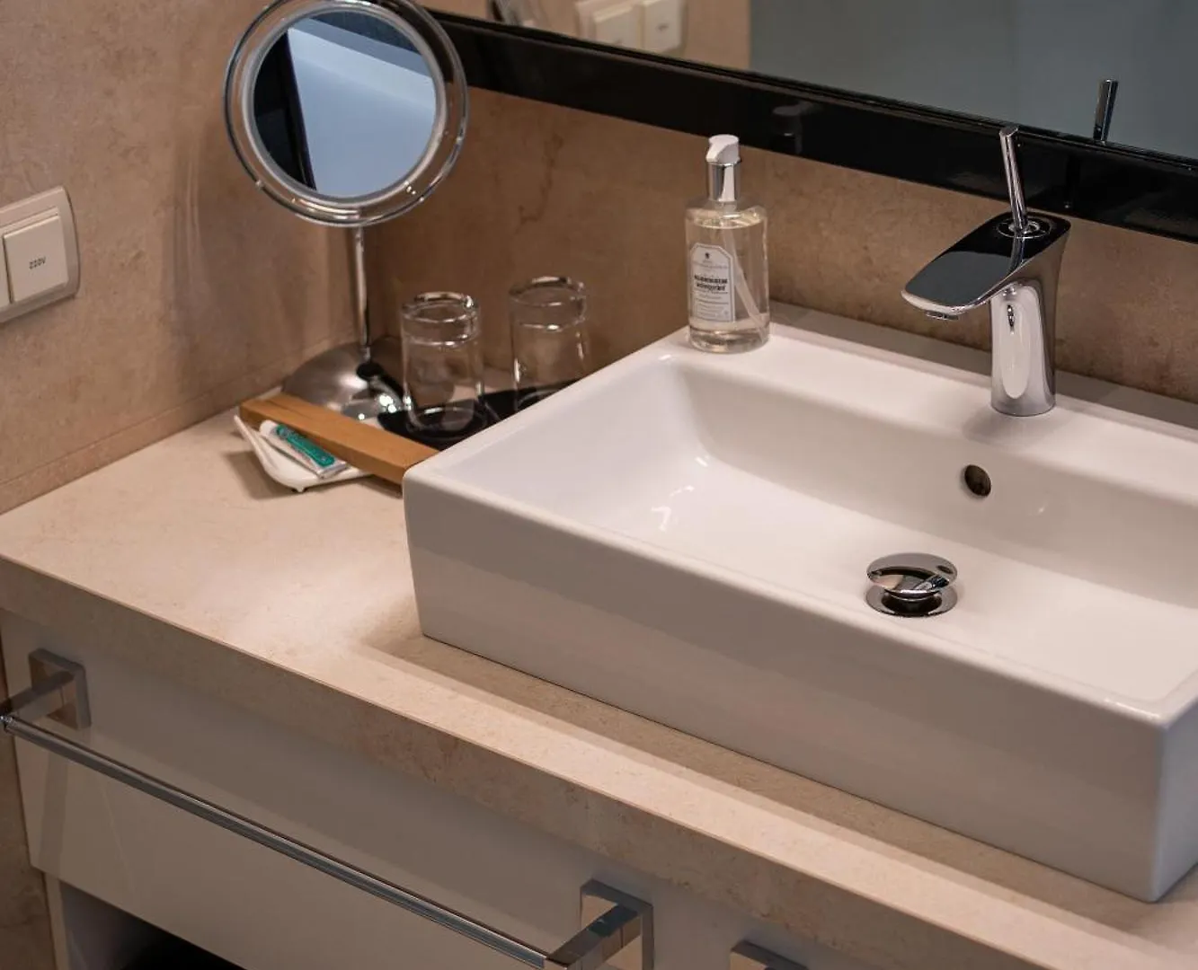 11 Mirrors Design Hotel Kijev